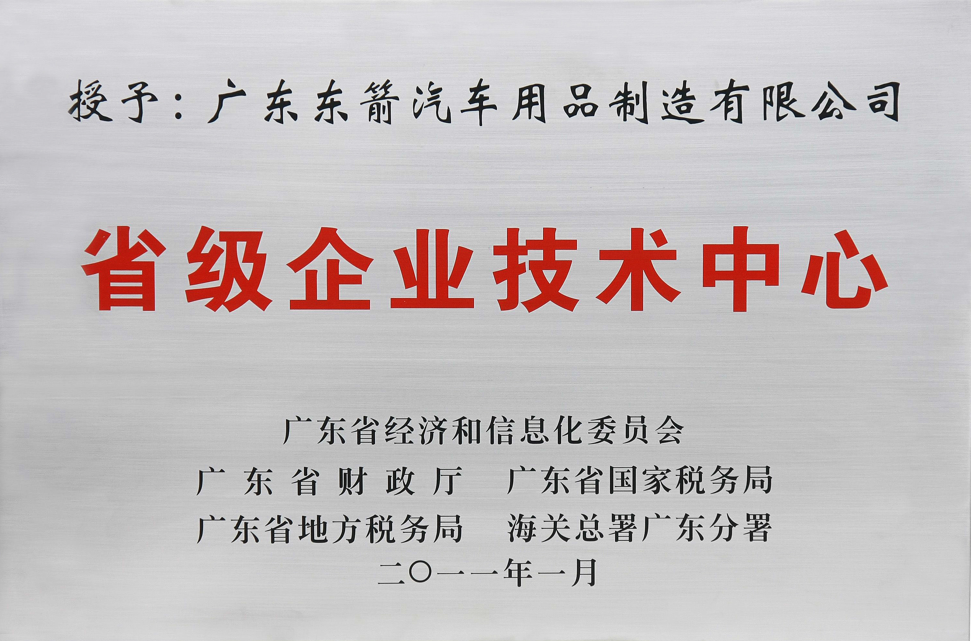 Դ(й)޹˾