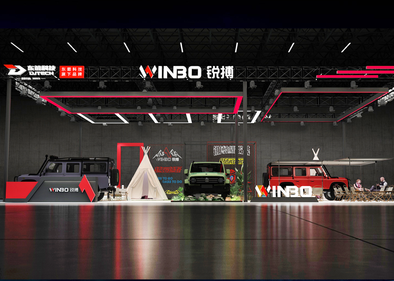 Լ뺯 | WINBO 2024GTshowݰ٣
