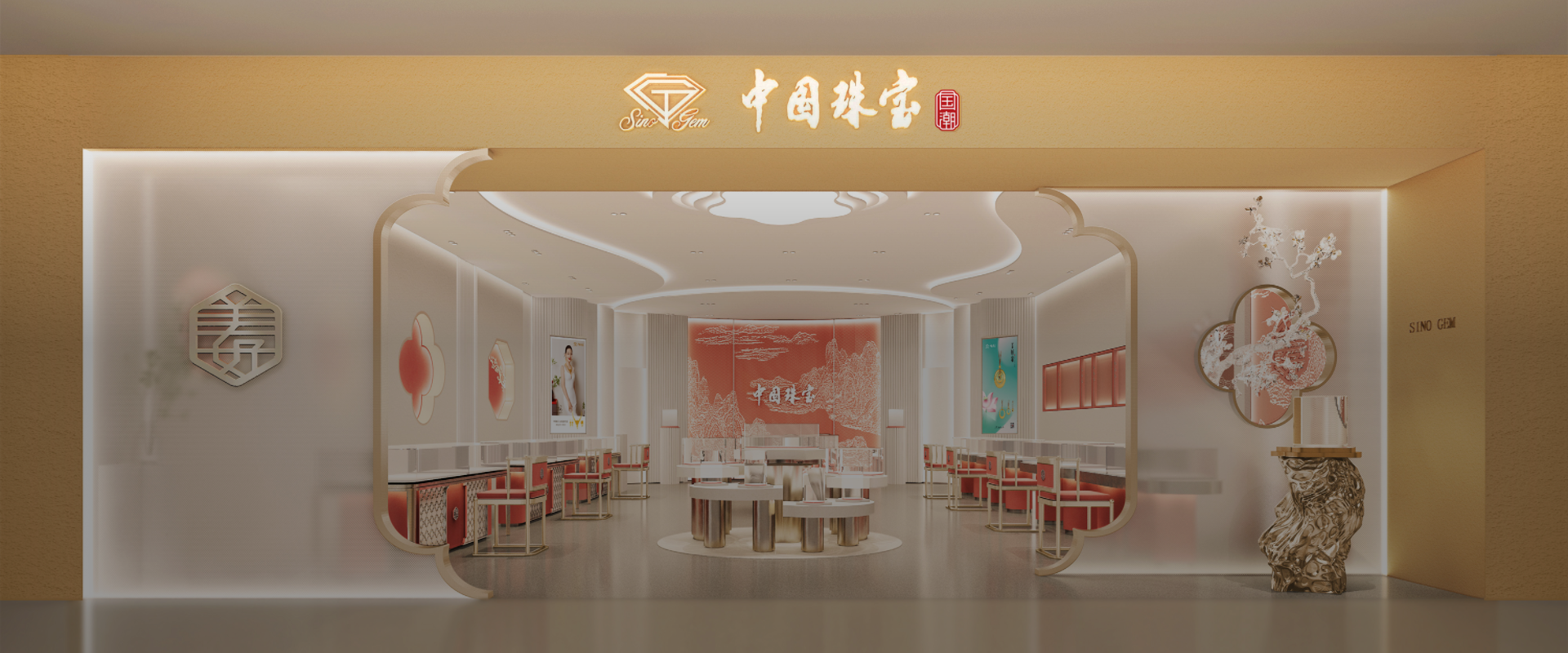 eBet官网-相信品牌力量