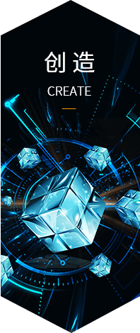 太平洋在线xg111(中国集团)有限公司官网