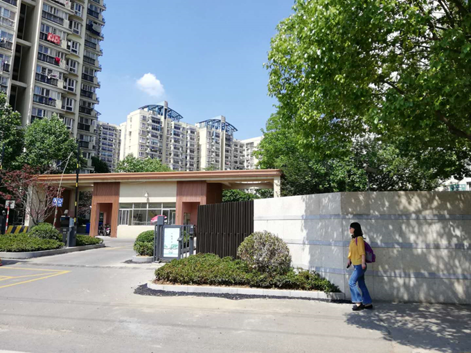 太平洋在线xg111(中国集团)有限公司官网