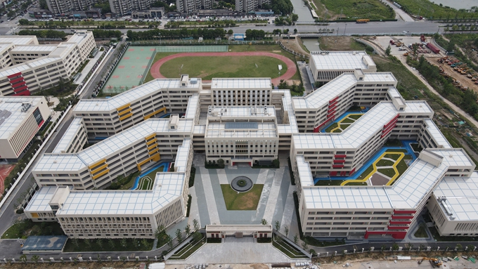太平洋在线xg111(中国集团)有限公司官网