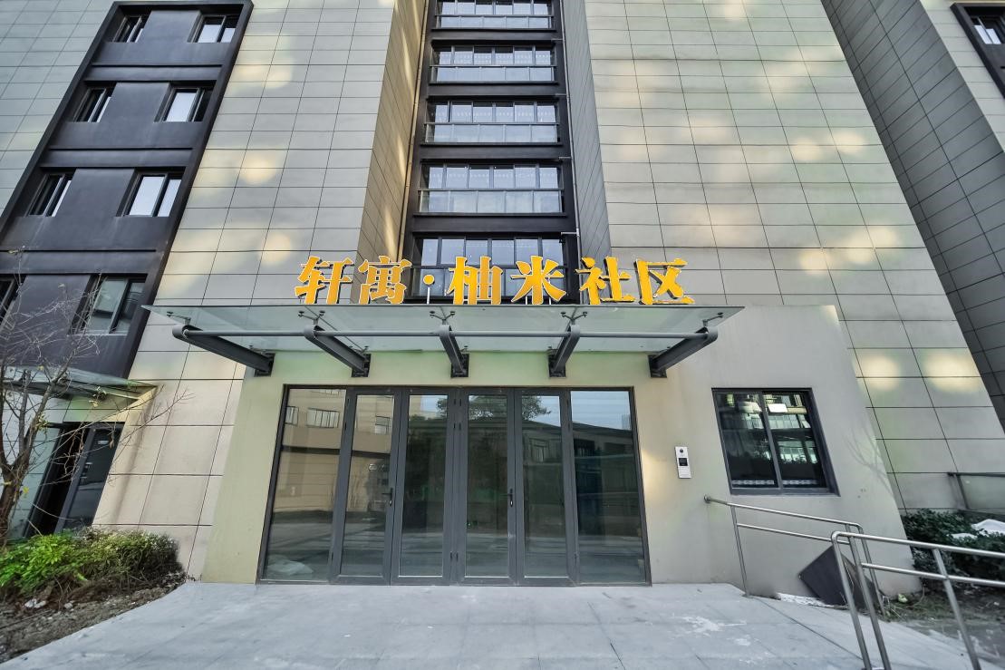 20230620044535465 江北新区主题区684套精装人才公寓正式开业