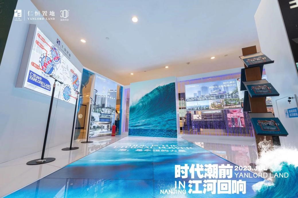 20230711031218140 江北主题区G10科技住宅德基发展