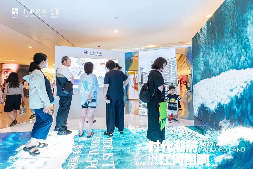 20230711031233399 江北主题区G10科技住宅德基发展