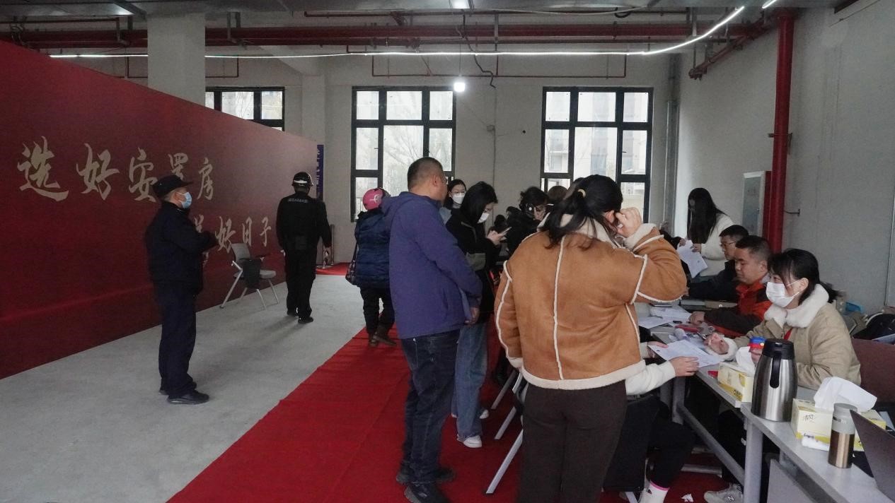 太平洋在线xg111(中国集团)有限公司官网