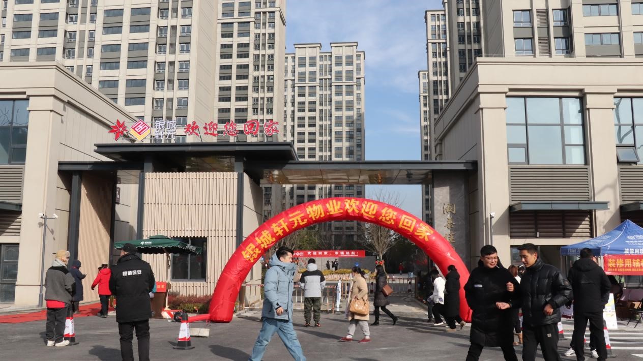 太平洋在线xg111(中国集团)有限公司官网