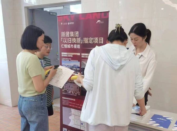 “以旧换新”一个月，进展若何？