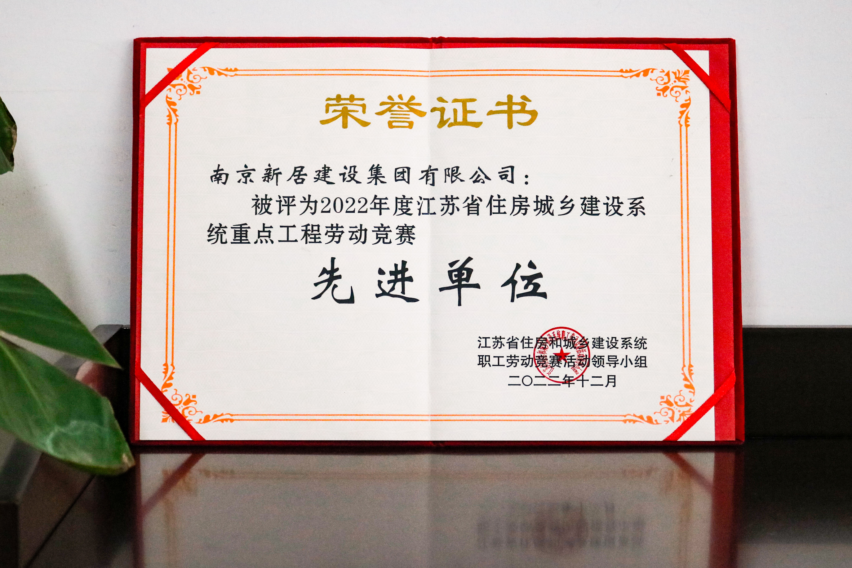 太平洋在线xg111(中国集团)有限公司官网