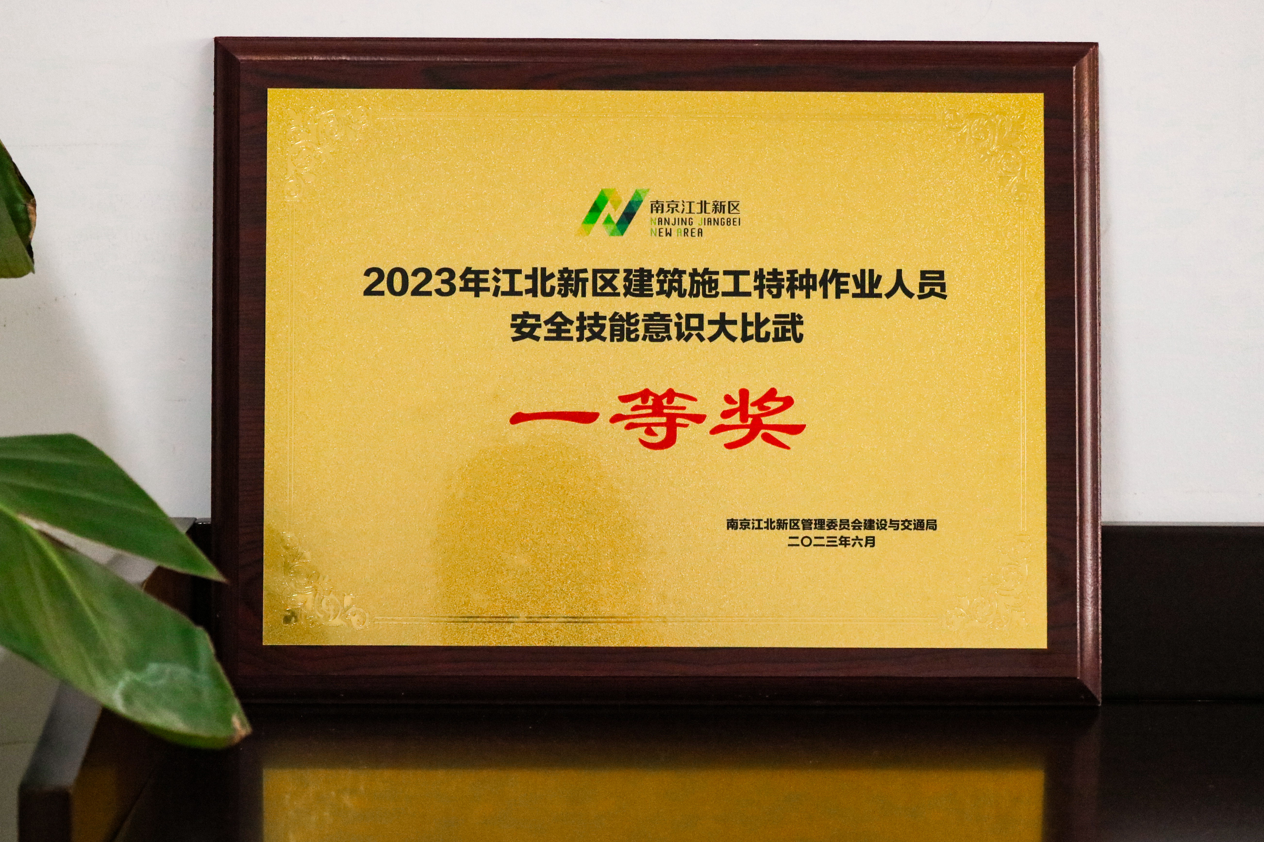 太平洋在线xg111(中国集团)有限公司官网