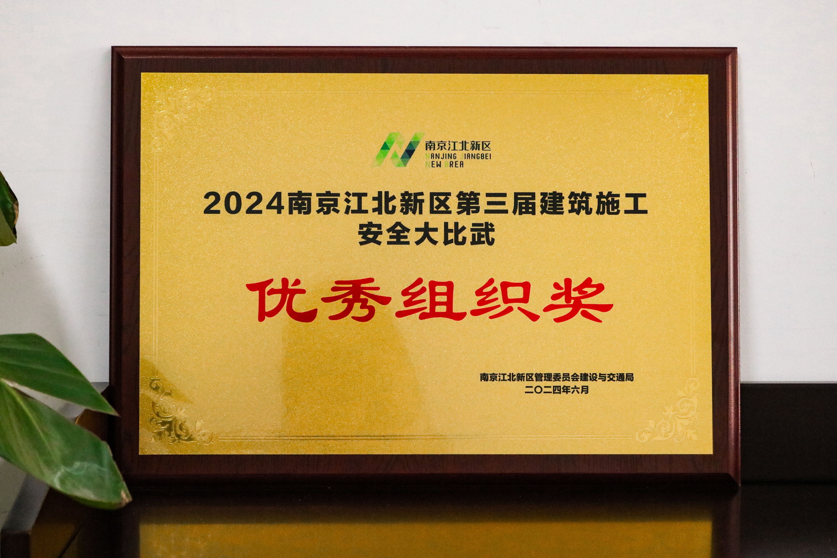 太平洋在线xg111(中国集团)有限公司官网