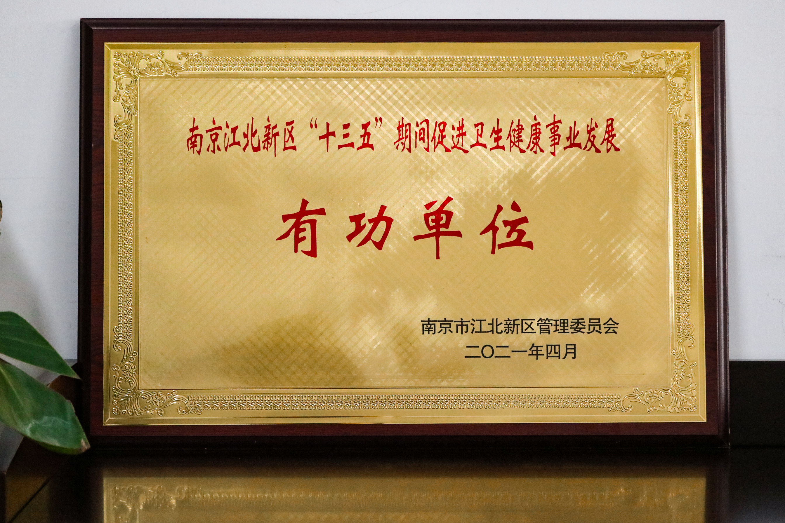 太平洋在线xg111(中国集团)有限公司官网