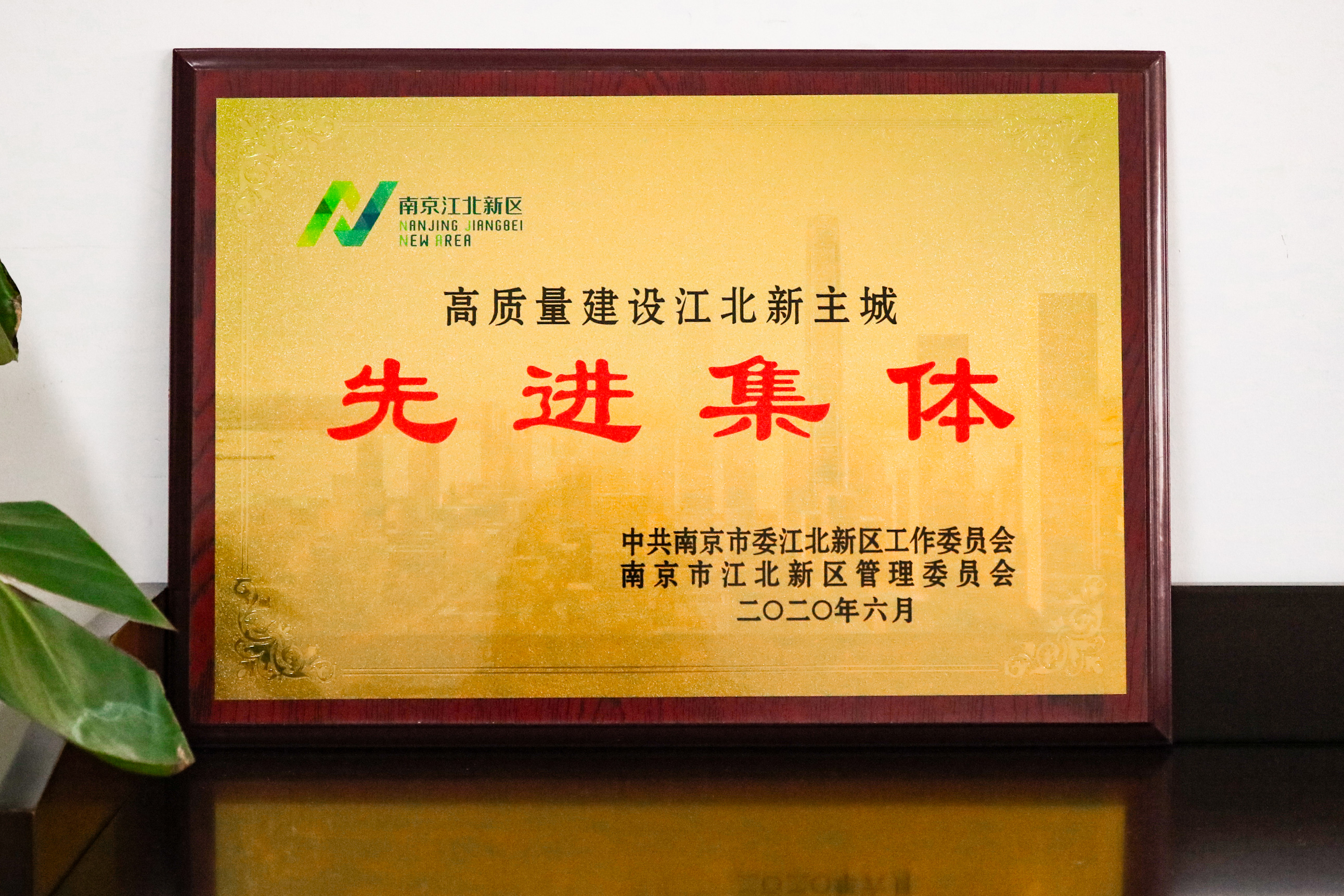 太平洋在线xg111(中国集团)有限公司官网